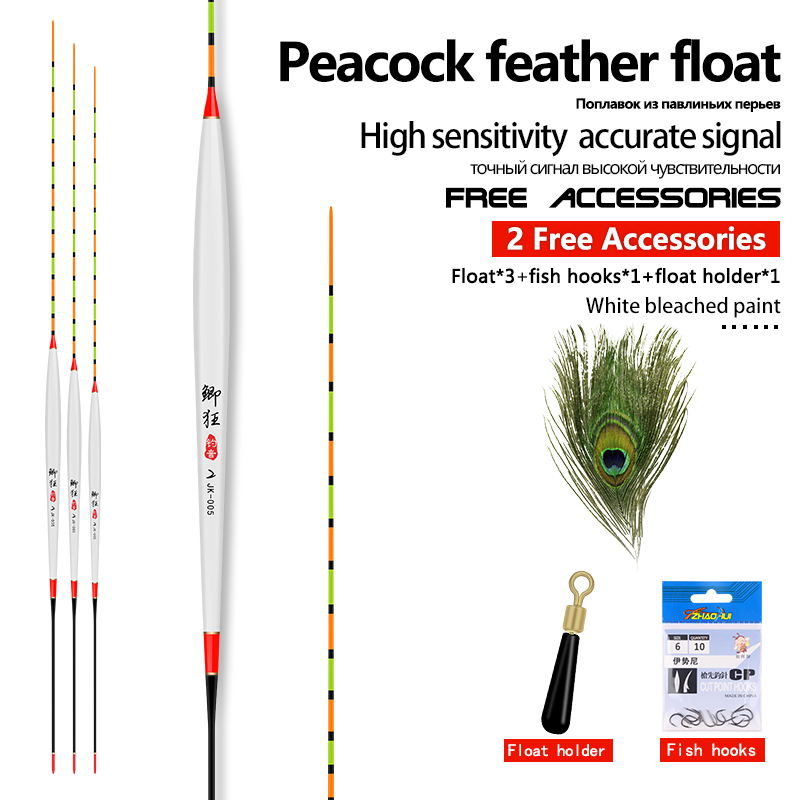 Fishing Equipment Bag - 3 Flotadores de Pesca con Plumas