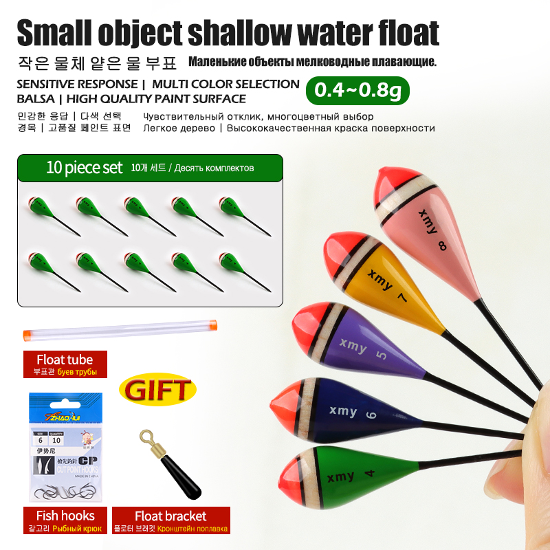 Fishing Equipment Bag - 10 Uds. Flotadores de madera de