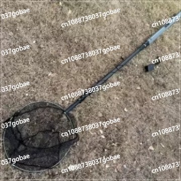 Red de Pesca Telescópica Eléct - Fishing Equipment Net reseña y precio