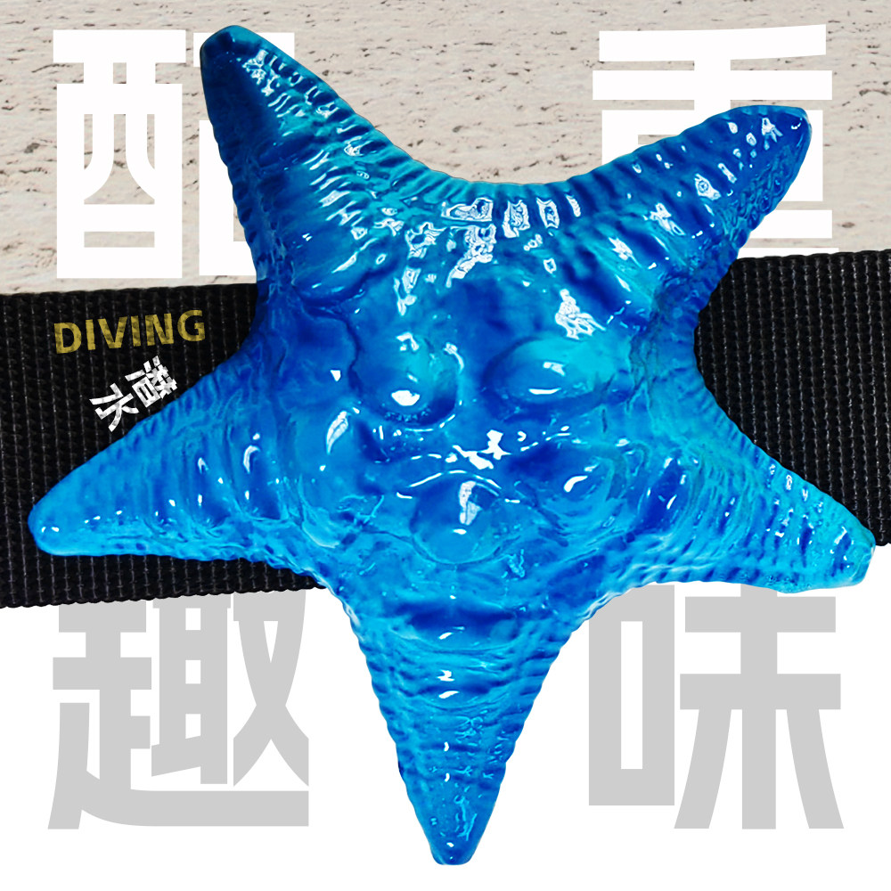 Bloque de Plomo con Diseño de  - Fishing Equipment To Sell reseña y precio